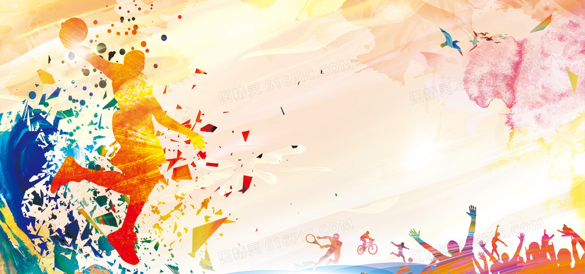 短促爆点